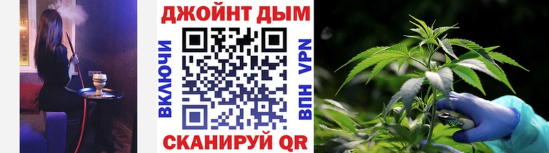 Виды наркоты Тында Бошки Шишки  Меф мяу мяу  МЕТАМФЕТАМИН  блэк спрут ТОР  ГАШИШ 