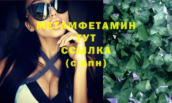 spice Зерноград