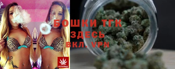 spice Зерноград