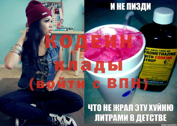 spice Зерноград