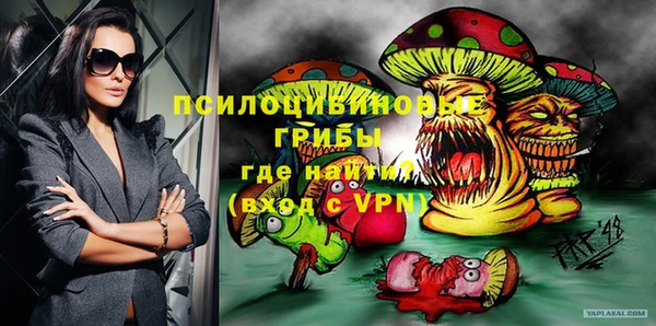 mix Зеленокумск