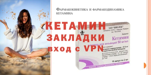 mix Зеленокумск