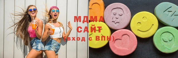 spice Зерноград