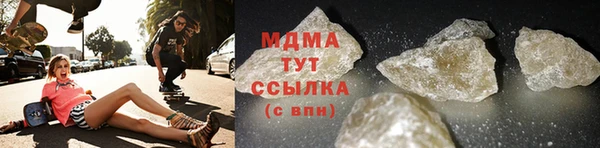 spice Зерноград