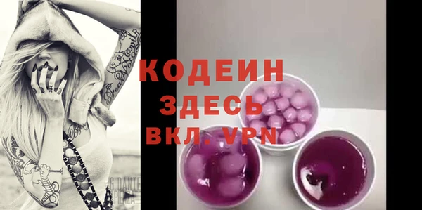mix Зеленокумск