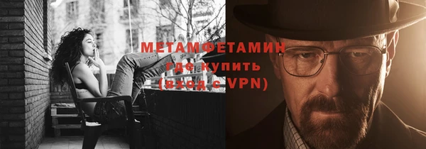 mix Зеленокумск