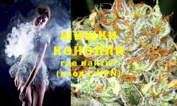 стафф Зеленодольск