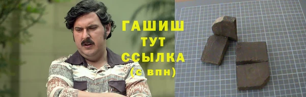 spice Зерноград