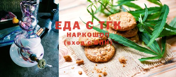 каннабис Лагань