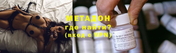 spice Зерноград