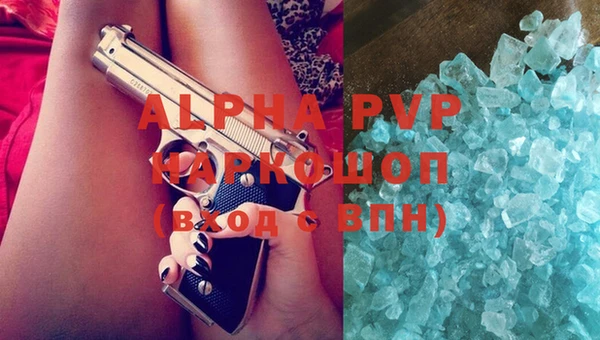 spice Зерноград