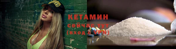 spice Зерноград