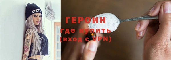 mix Зеленокумск