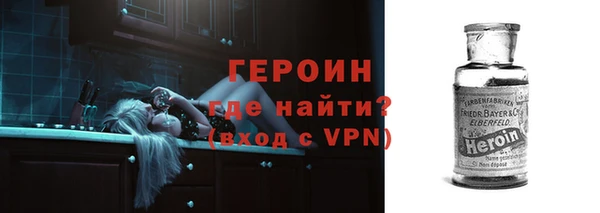 прущий лед Ладушкин
