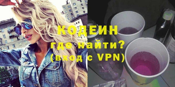 mix Зеленокумск