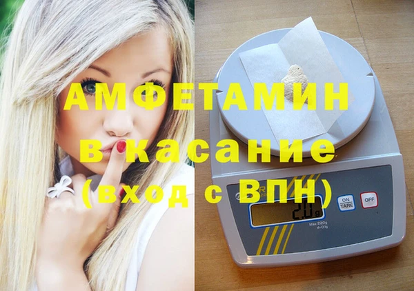 mix Зеленокумск