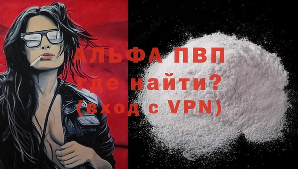 mix Зеленокумск