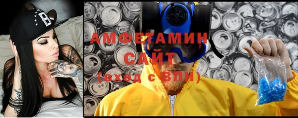 стафф Зеленодольск