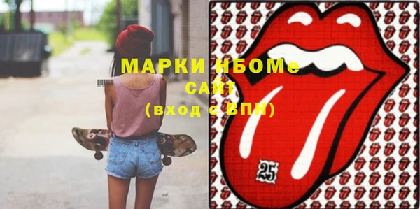 spice Зерноград