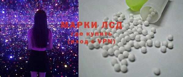 mix Зеленокумск