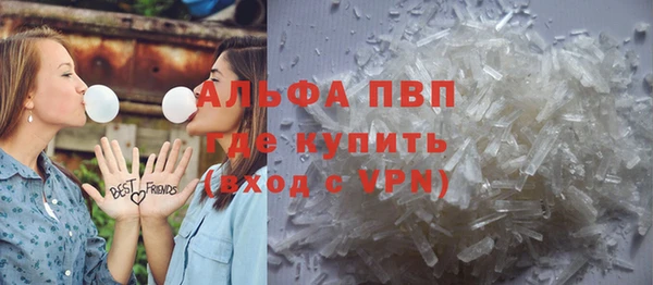 spice Зерноград