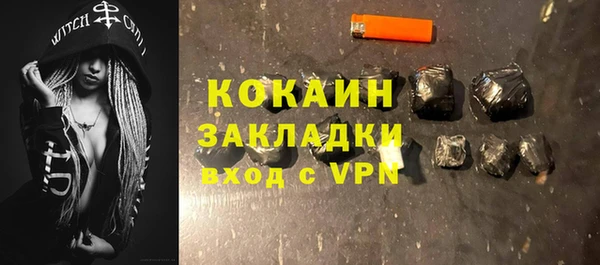 spice Зерноград