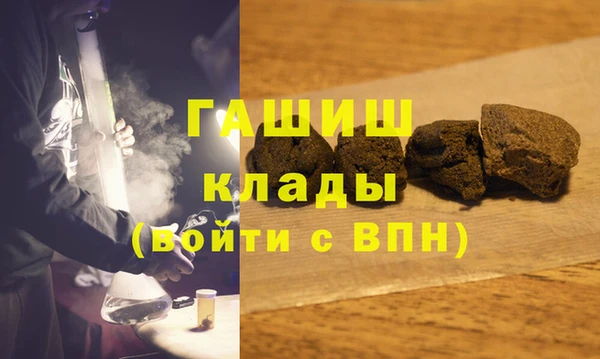 mix Зеленокумск