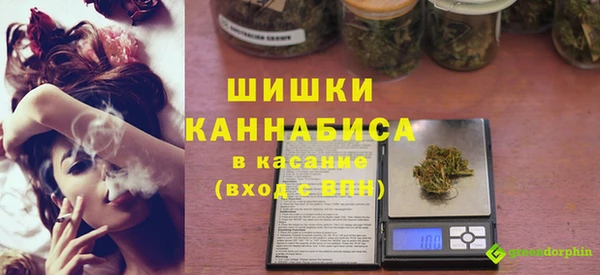 mix Зеленокумск